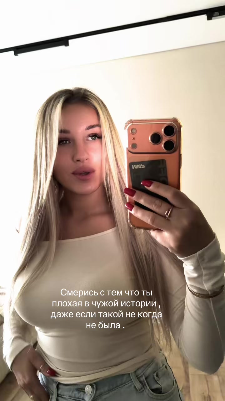 @anna.misss