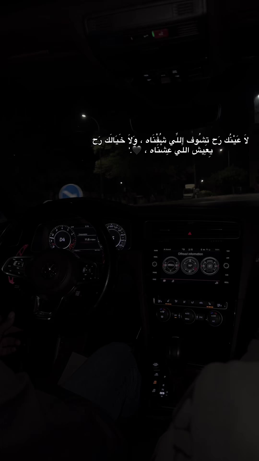 @الآحمَد ،