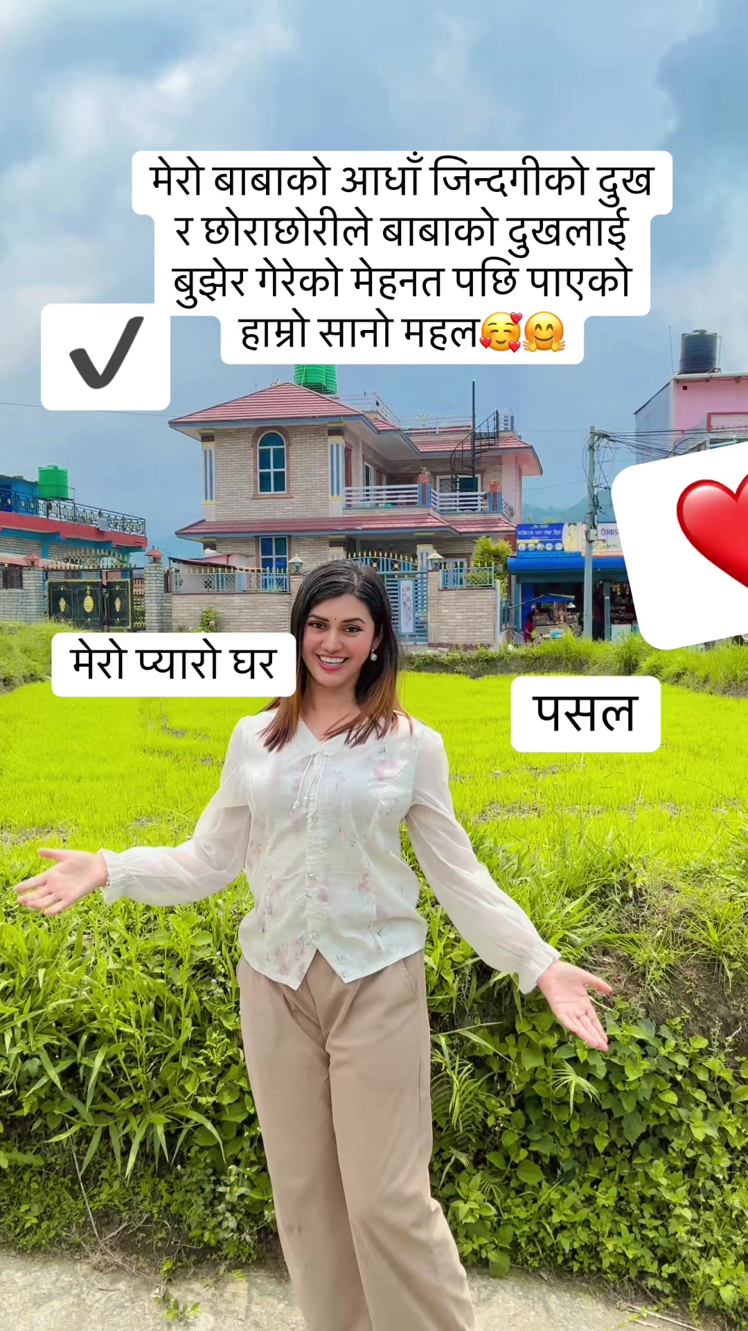 @anushapoudel51