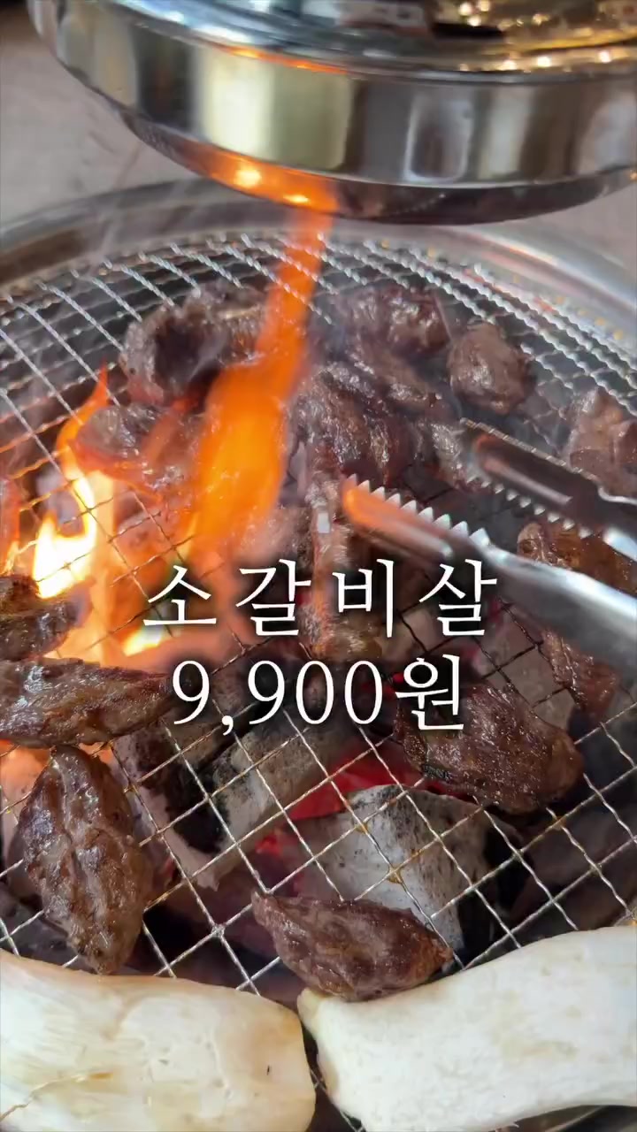 @์ง์ / Jin won
