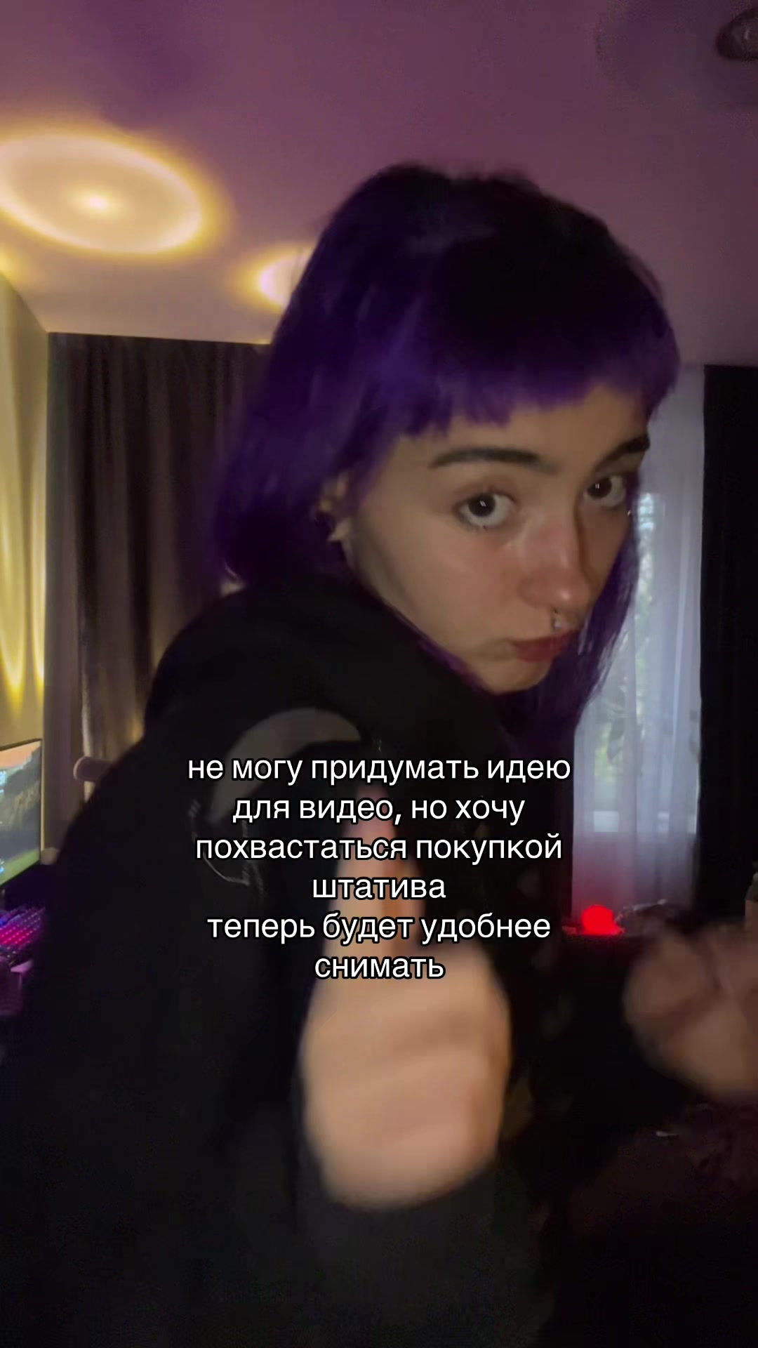 @Хаку 777