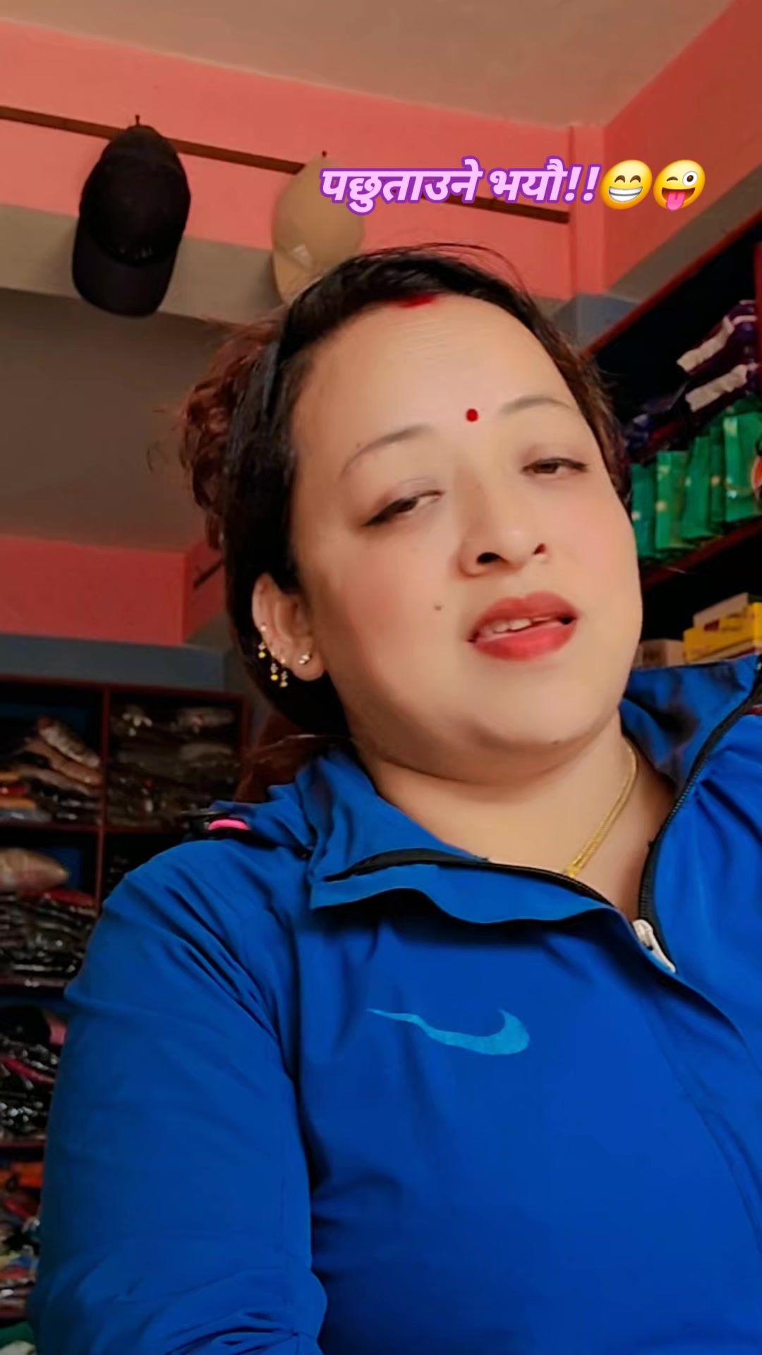 @Kamala Bharati Giri
