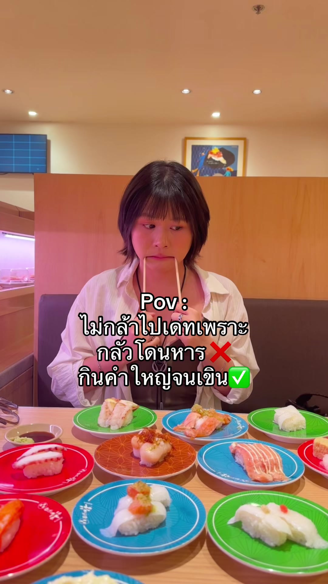 @แอลฟี่อีสแฮปปี้