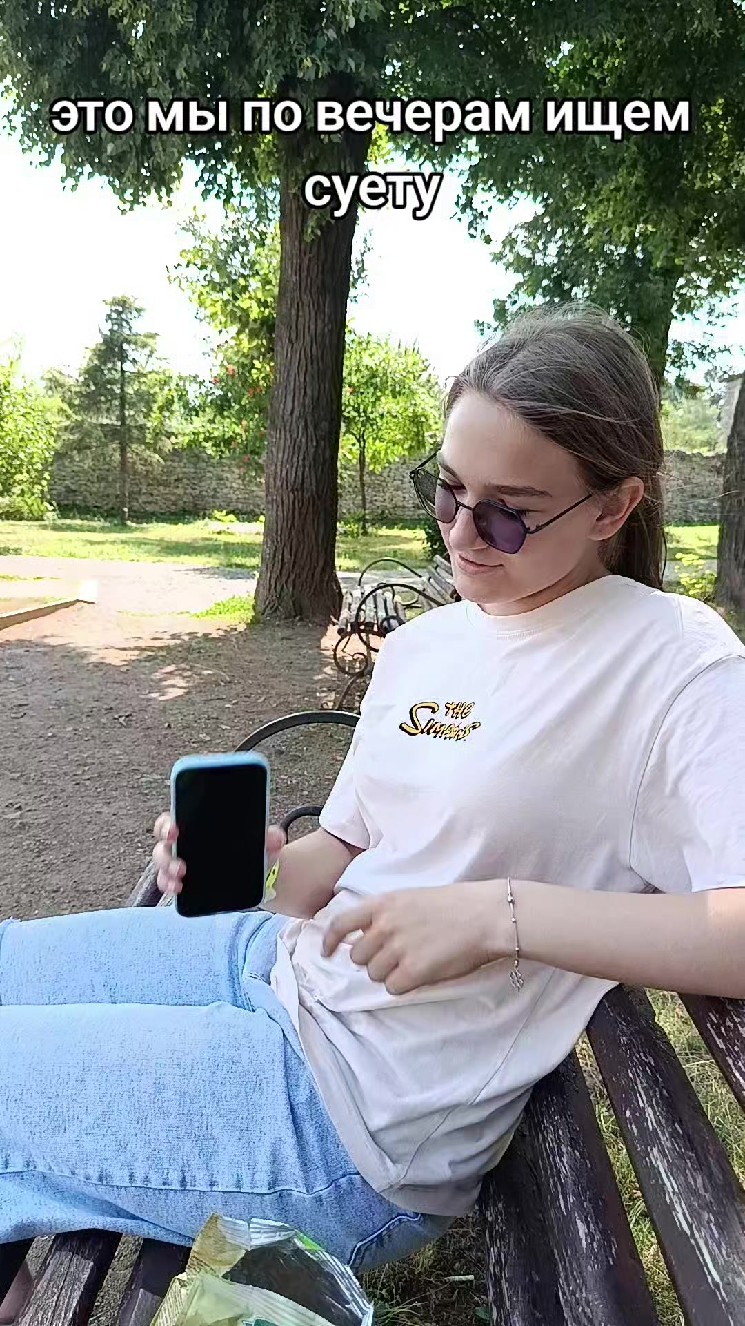 @Саша Голигіна