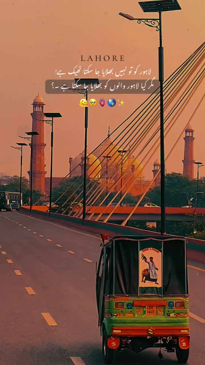 @Wiqiii_Bhaii🌍🤗