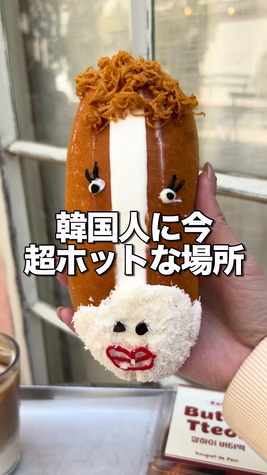 @🍖코토おにく🤎