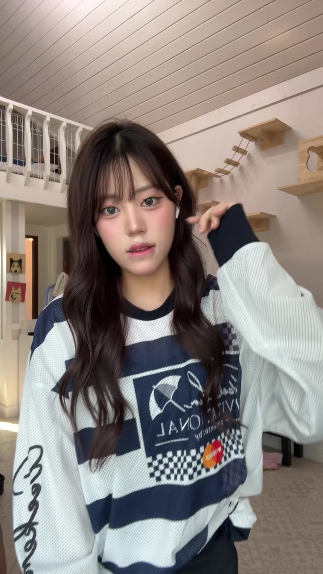 @류채린