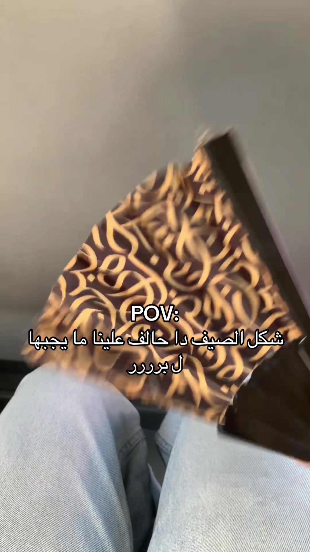 @RANIA KHATIR
