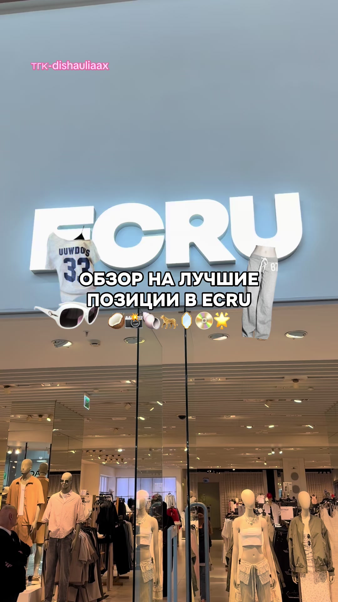 @марви🪽