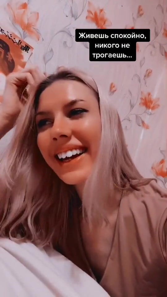 @Лина Брусникина