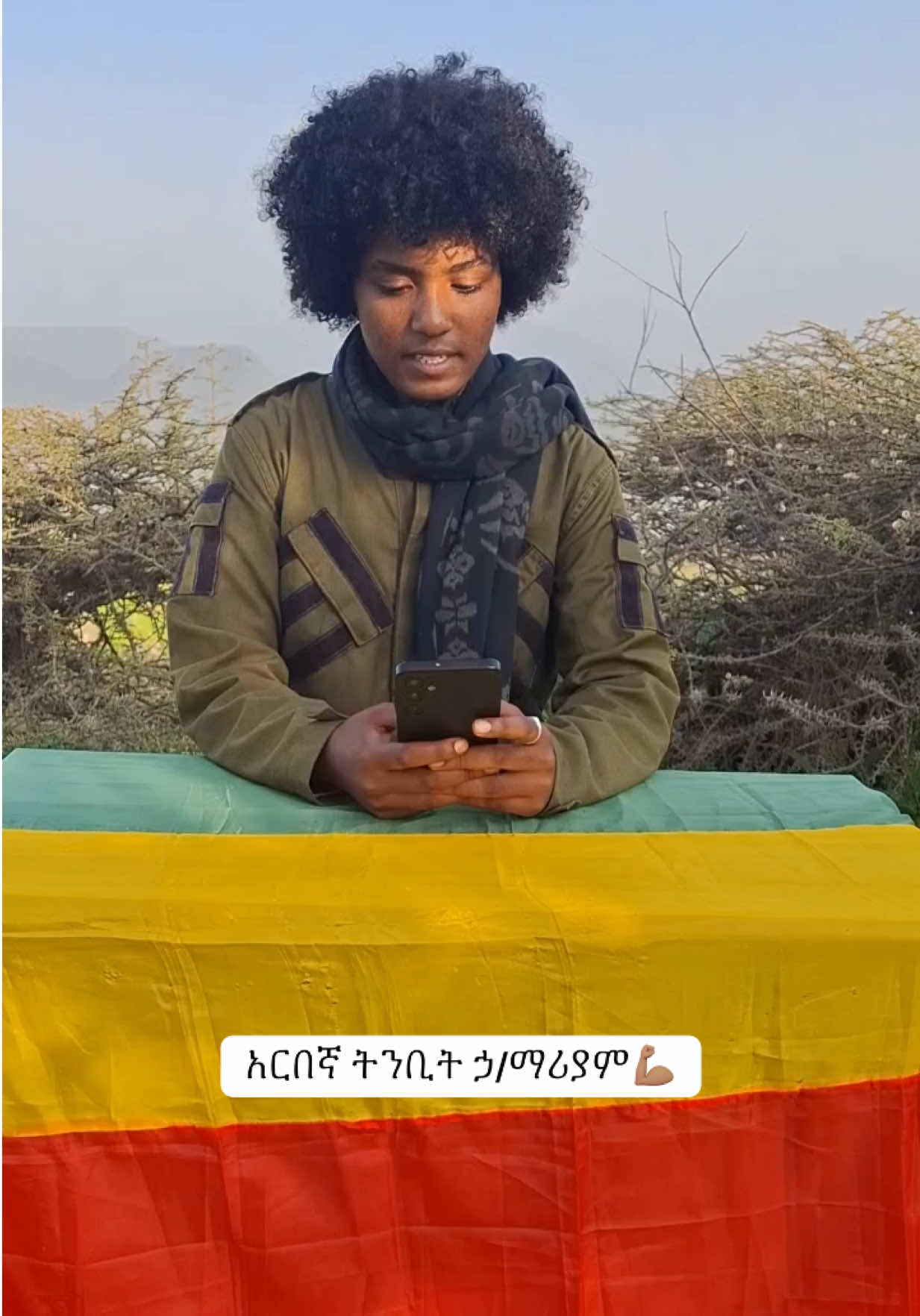 @Eyerusalem Mekonnen