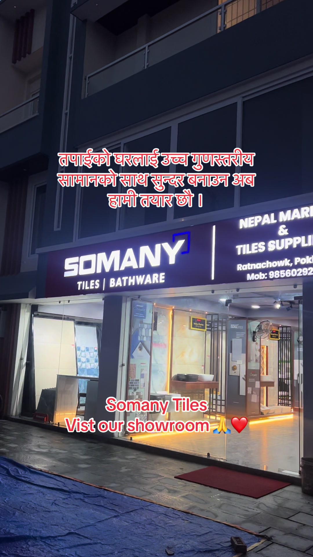 @Nepal marble & tile suppliers