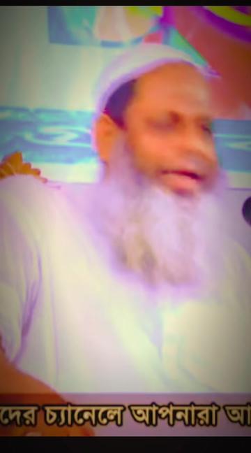 @উম্মতে মুহাম্মদী