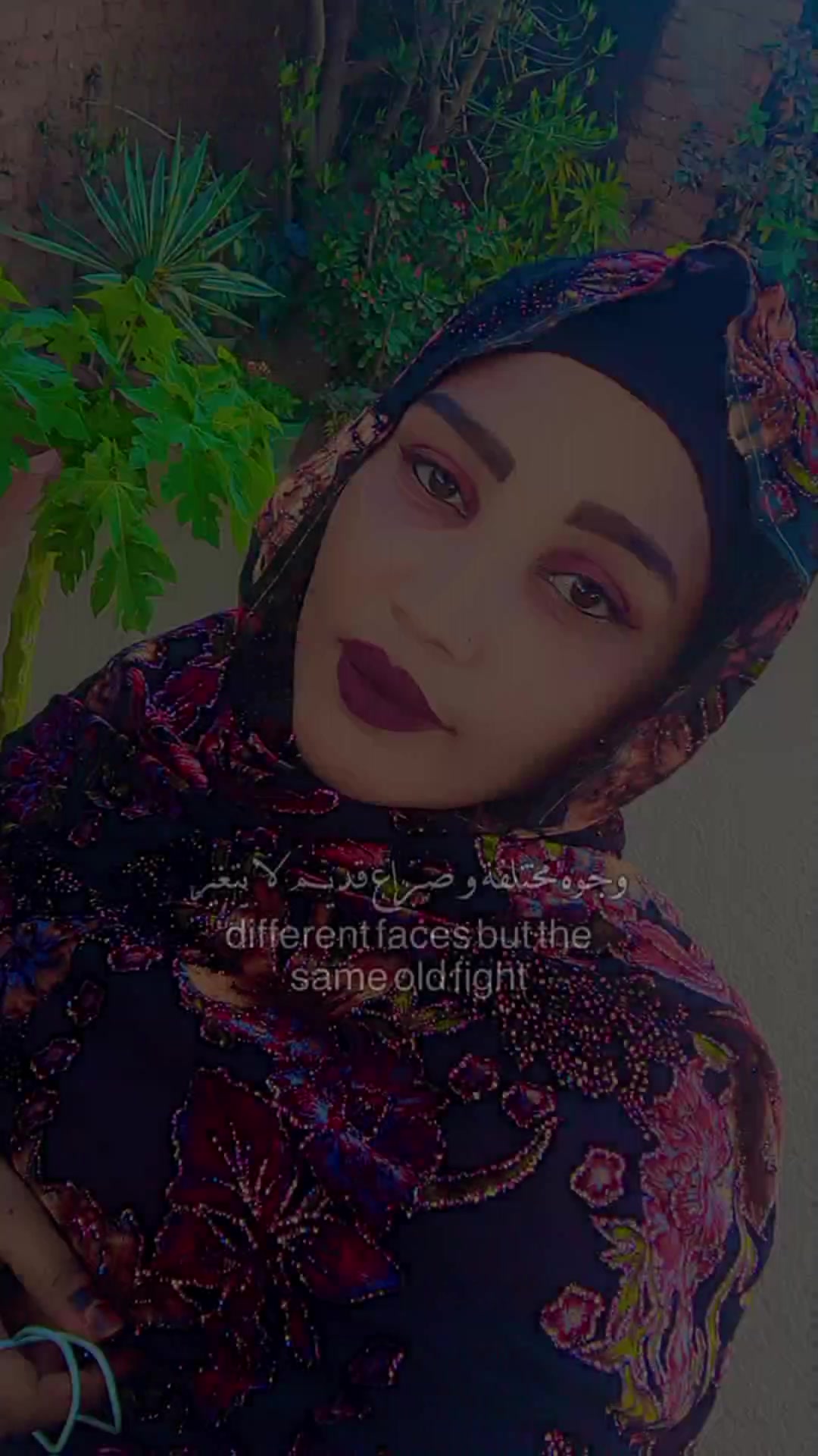 @تينا😘