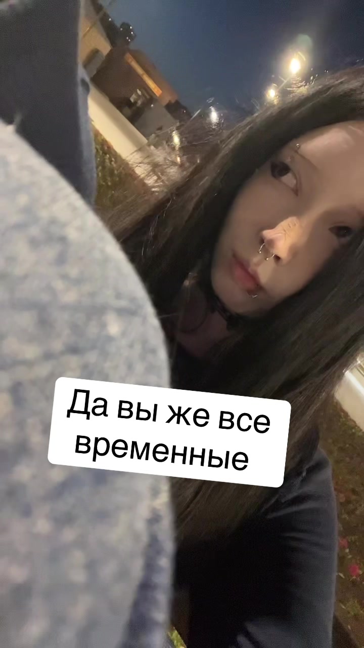 @Солнечная2009