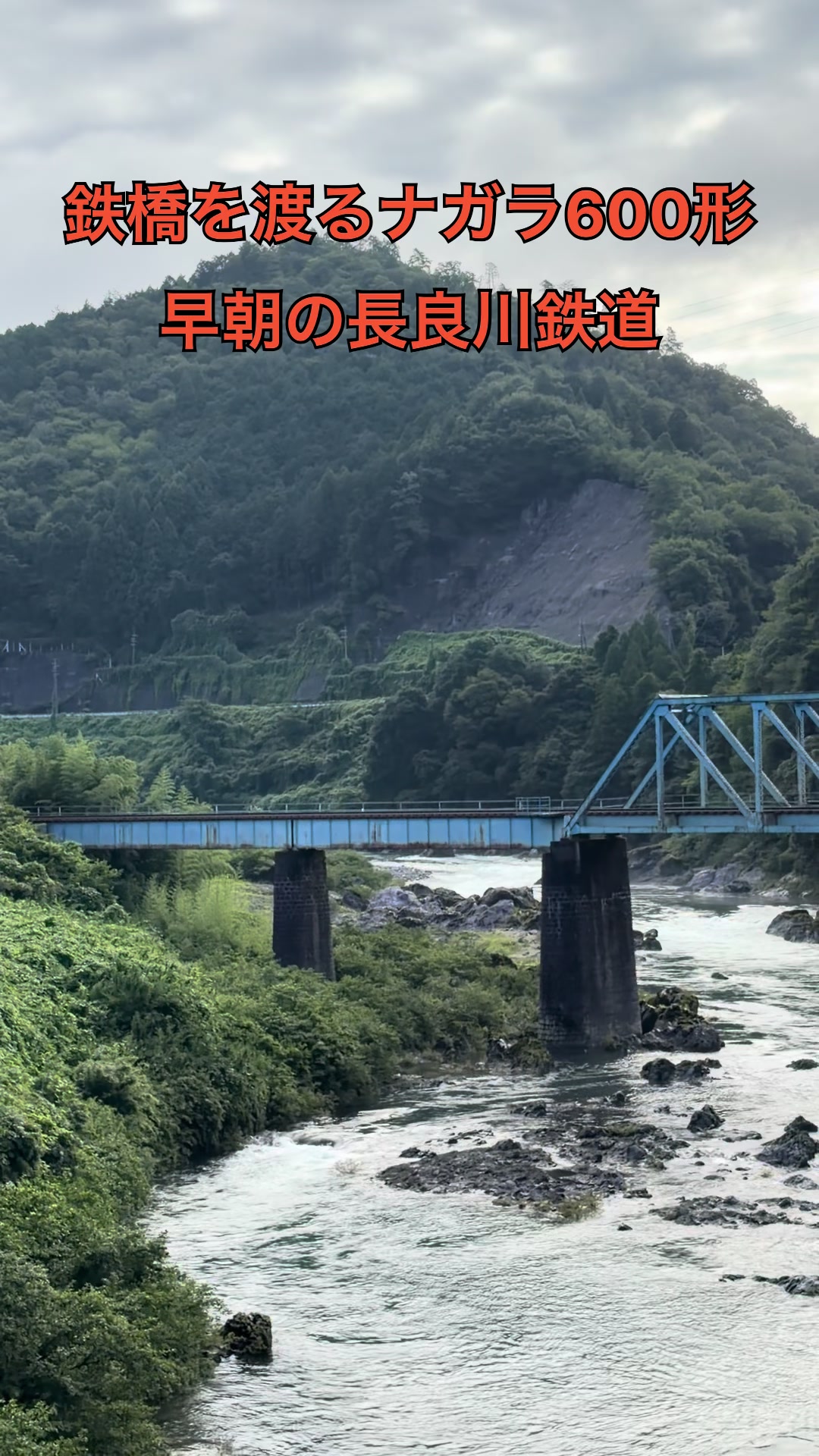 @たくま