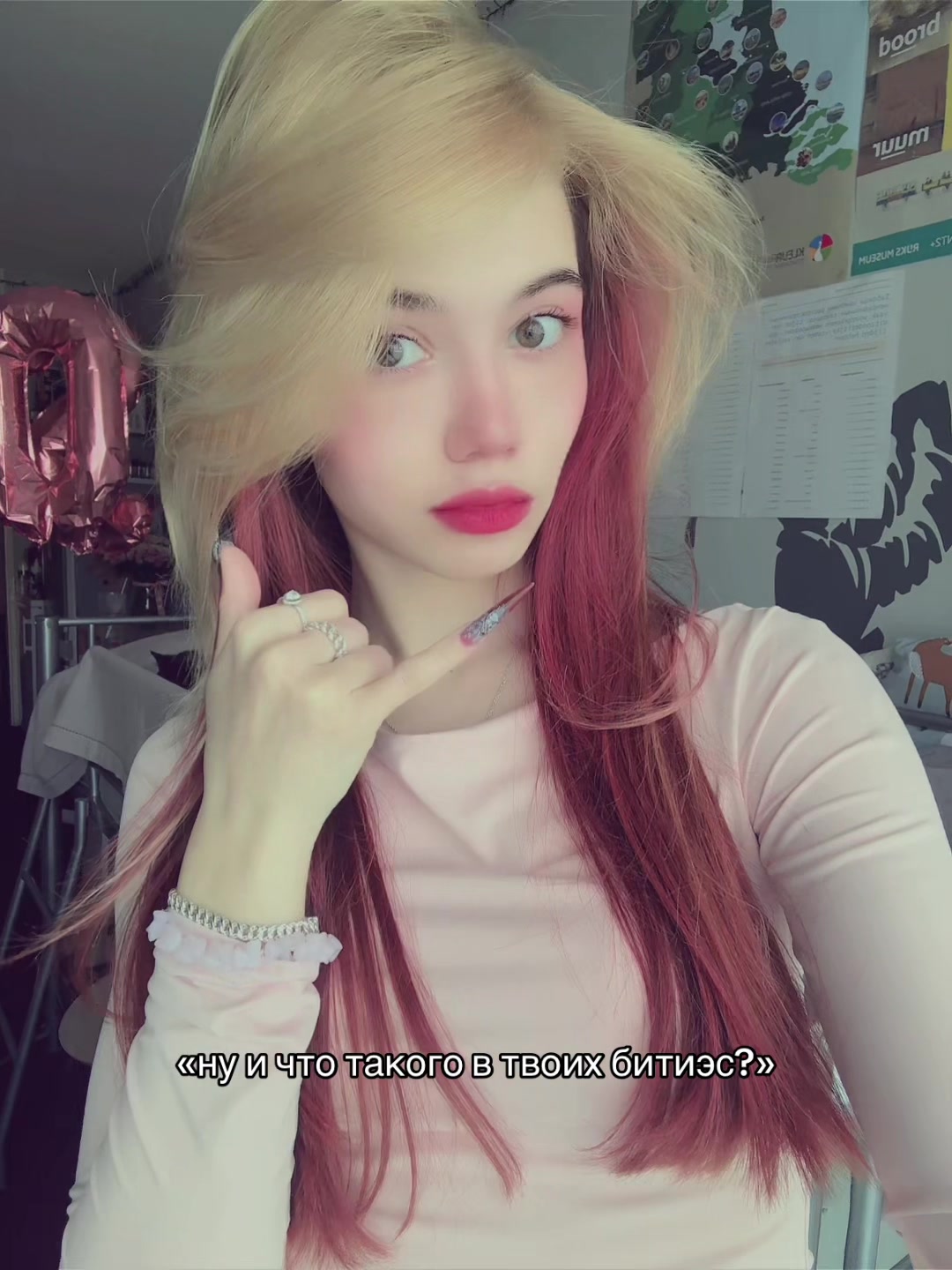@angelika.ash