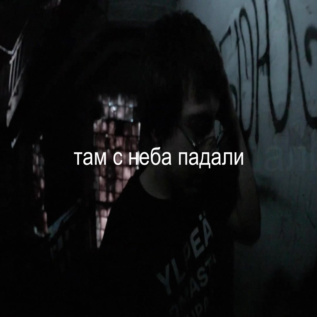 @dmt +