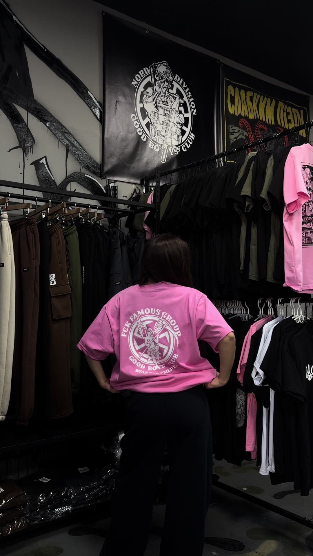 @good.boys.club_store_