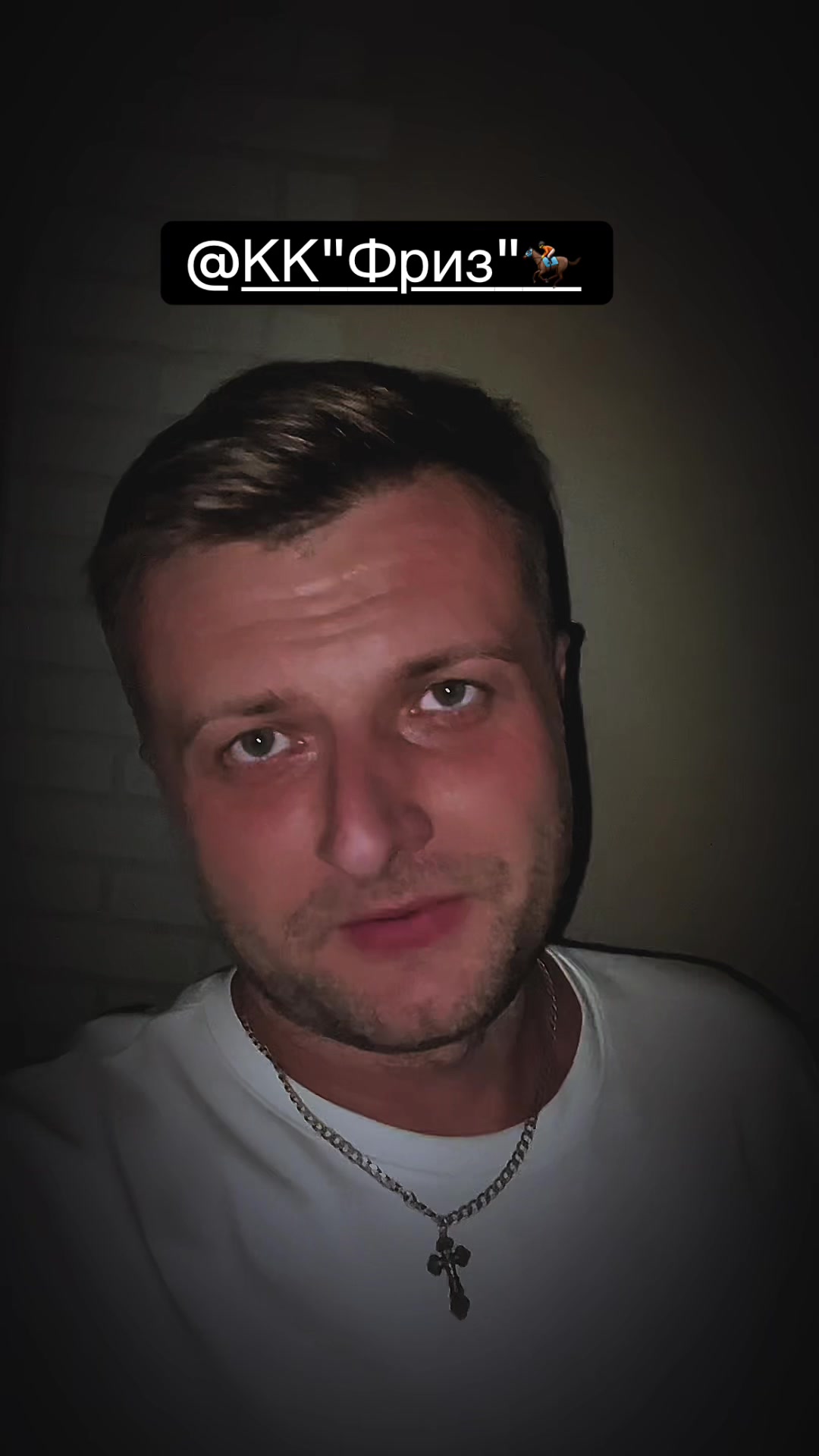 @Тёма Добрый