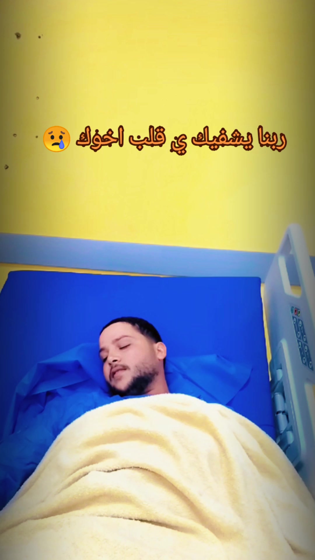 @ڛـڪـᬼ🍻⑅⃝ـᬼـران𝑹