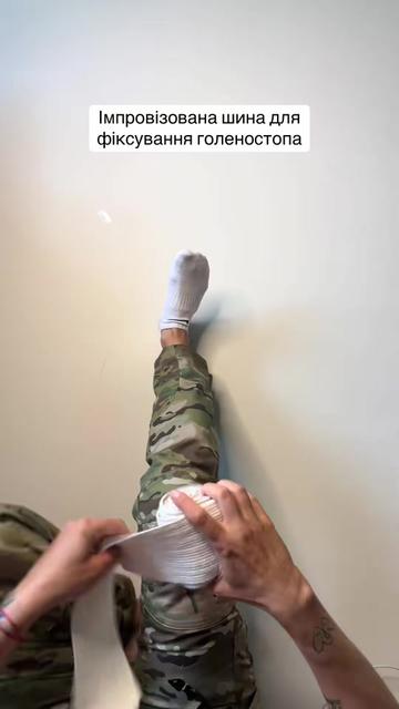 @medic-vedmedic🐻