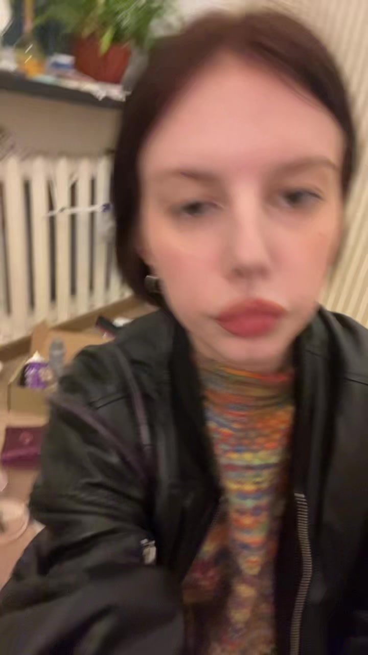 @садистка