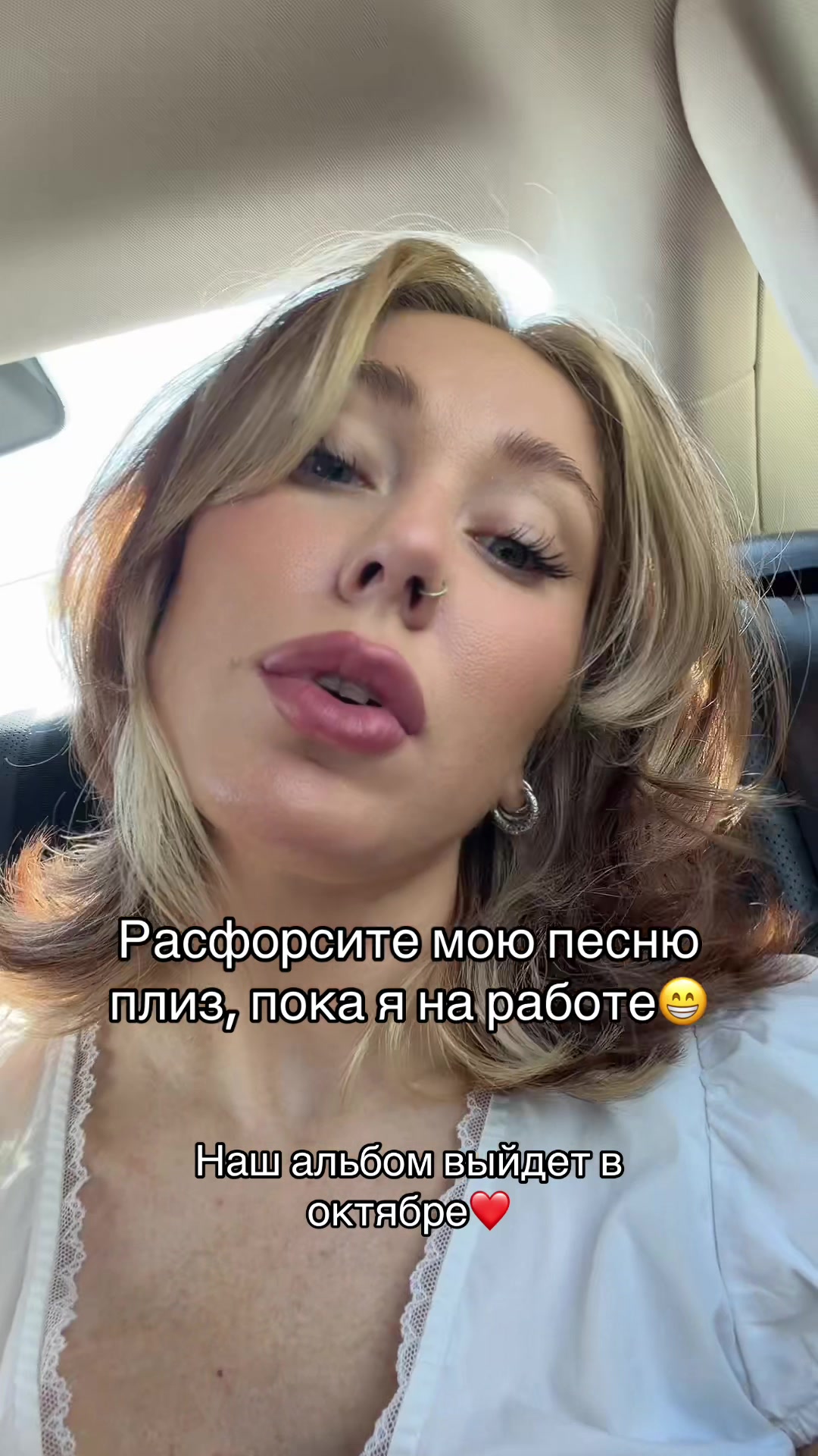 @тг:yanasqu