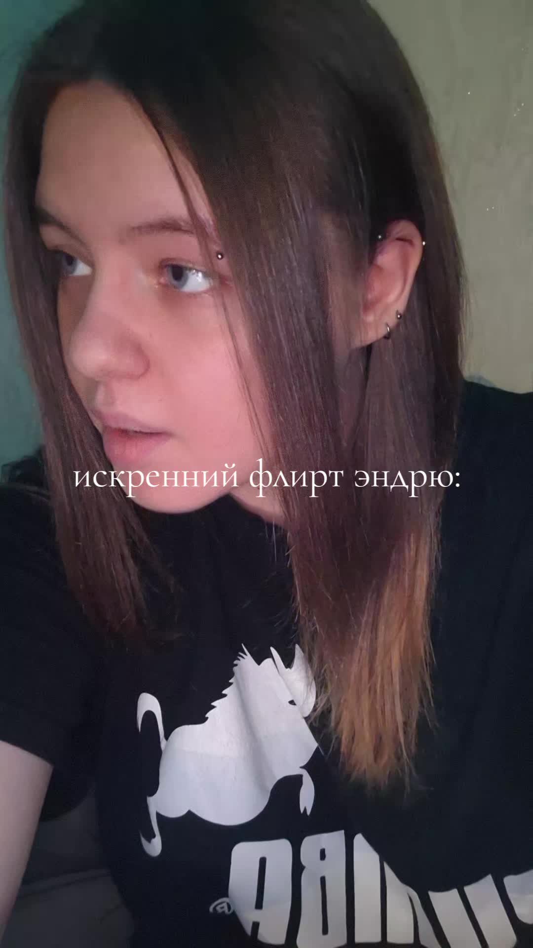 @секрет ласточки
