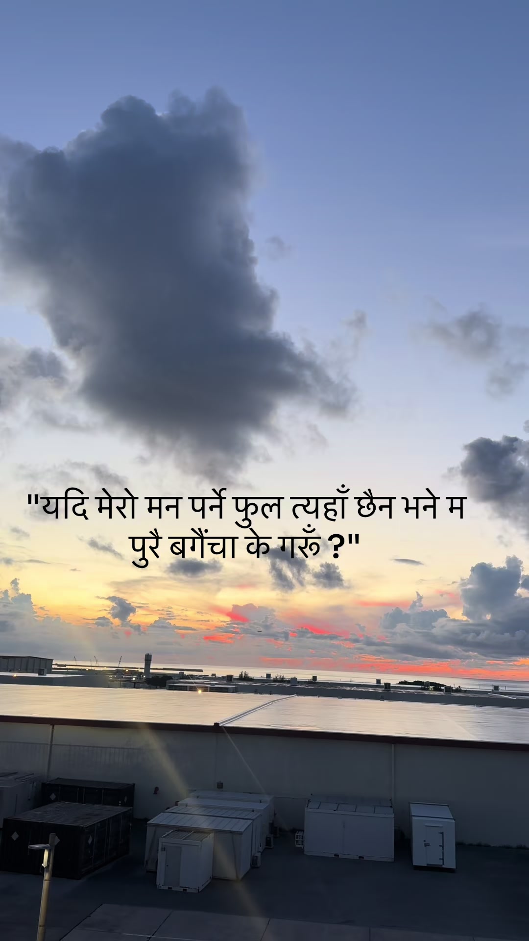 @@khatri❤️