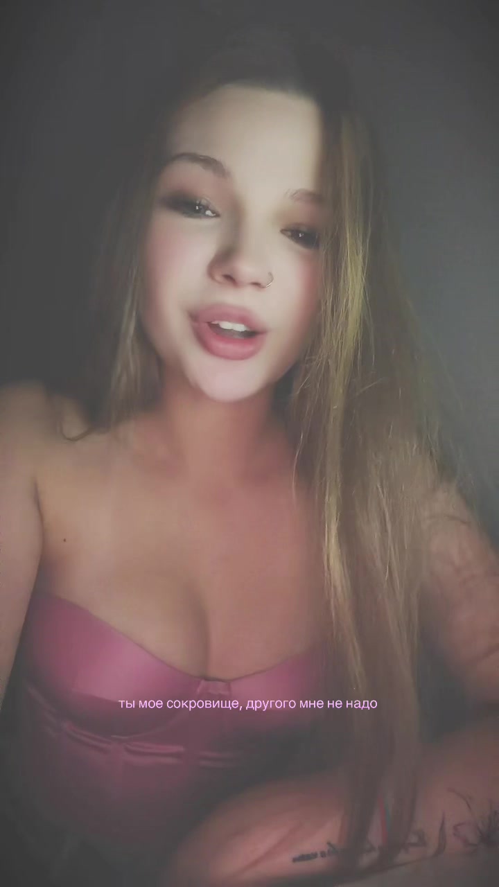 @🫦