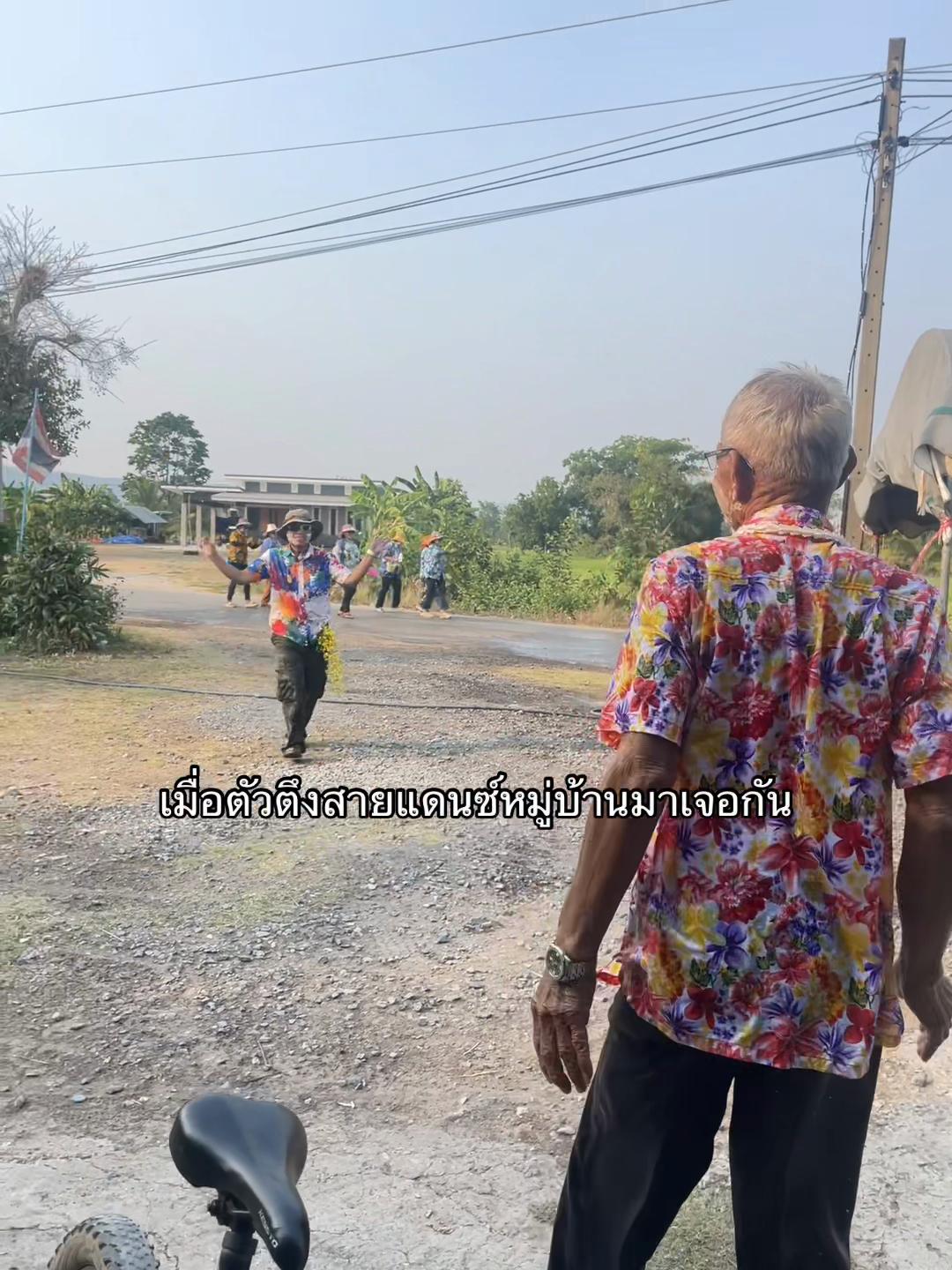 @Chingi⁎ .。❀🧿🇹🇭
