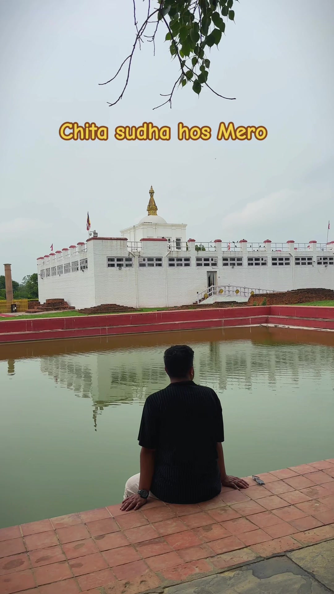 @Aashik Sapkota