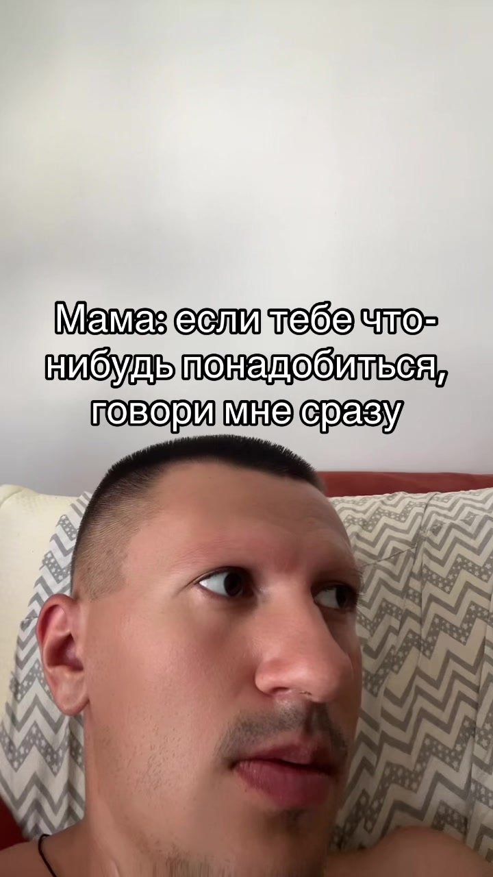 @Лавьер