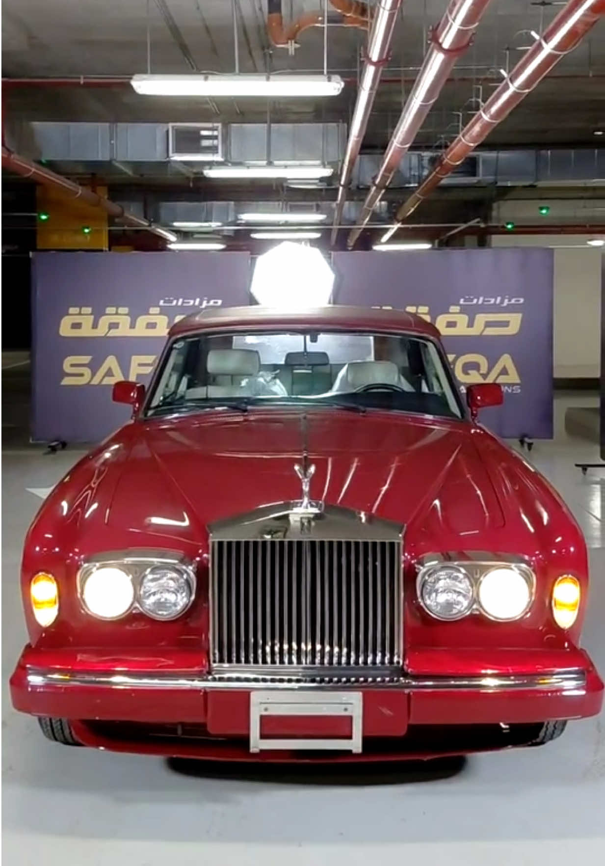@مزاد صفقة