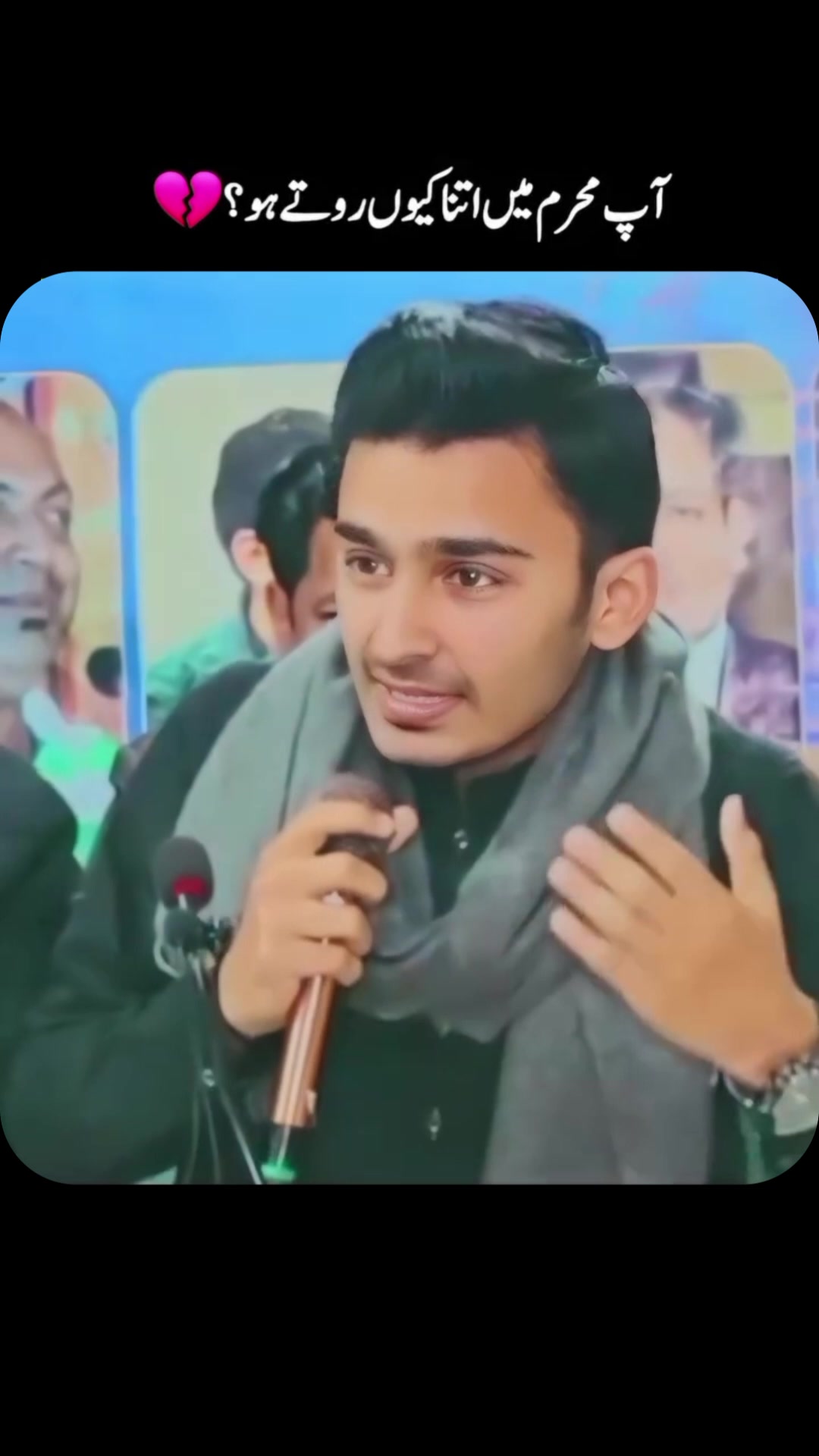 @Umair Mushtaq