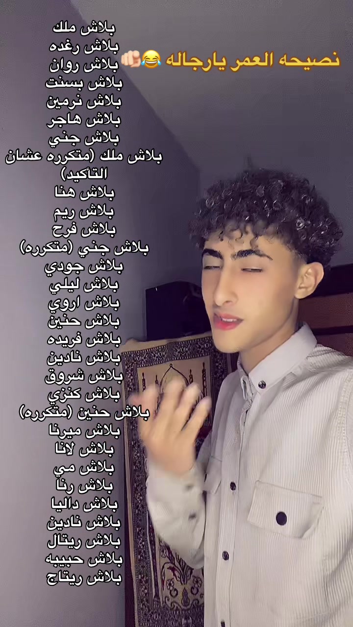 @abdallah abdElkrem✌🏻