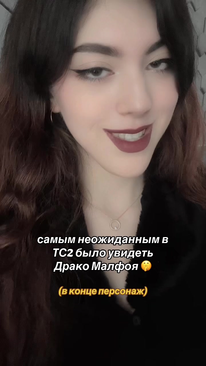 @Tory🖤🥀