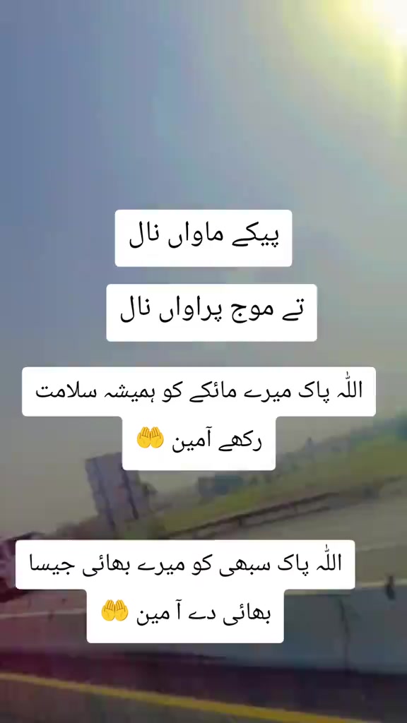 @Shafia❣️