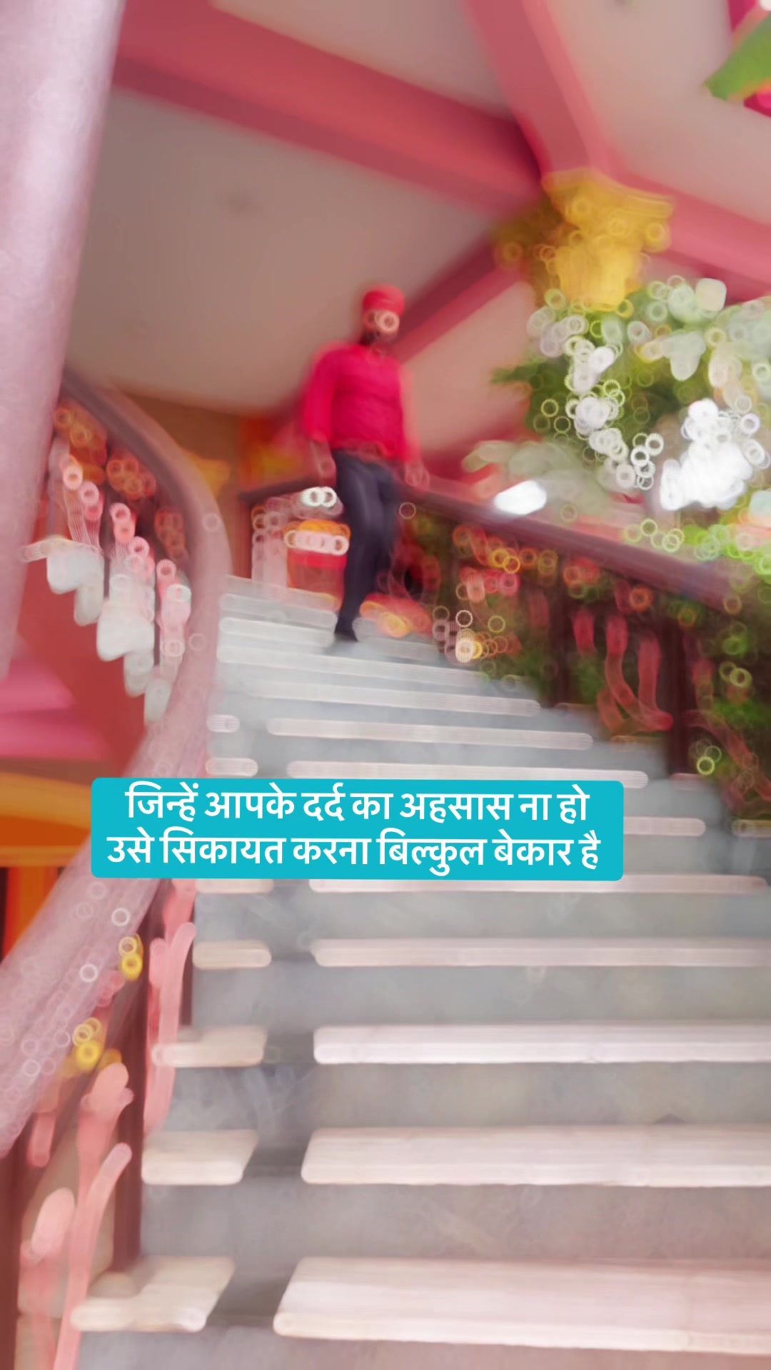 @Bitaraj Kumar Sah