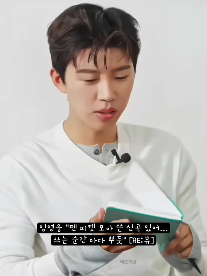 @맘껏웃어요