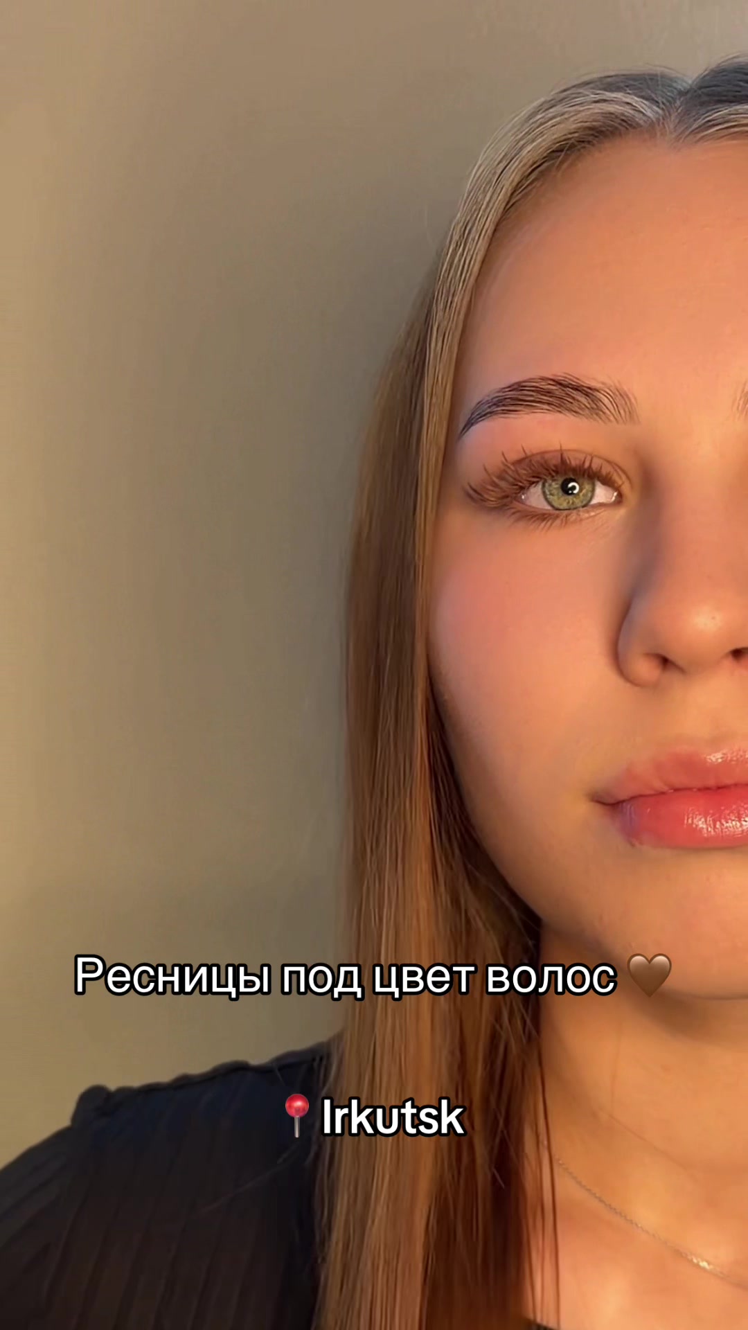 @Тгк: sontatrah Lash
