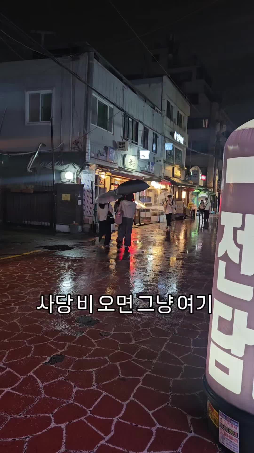 @검은짜장