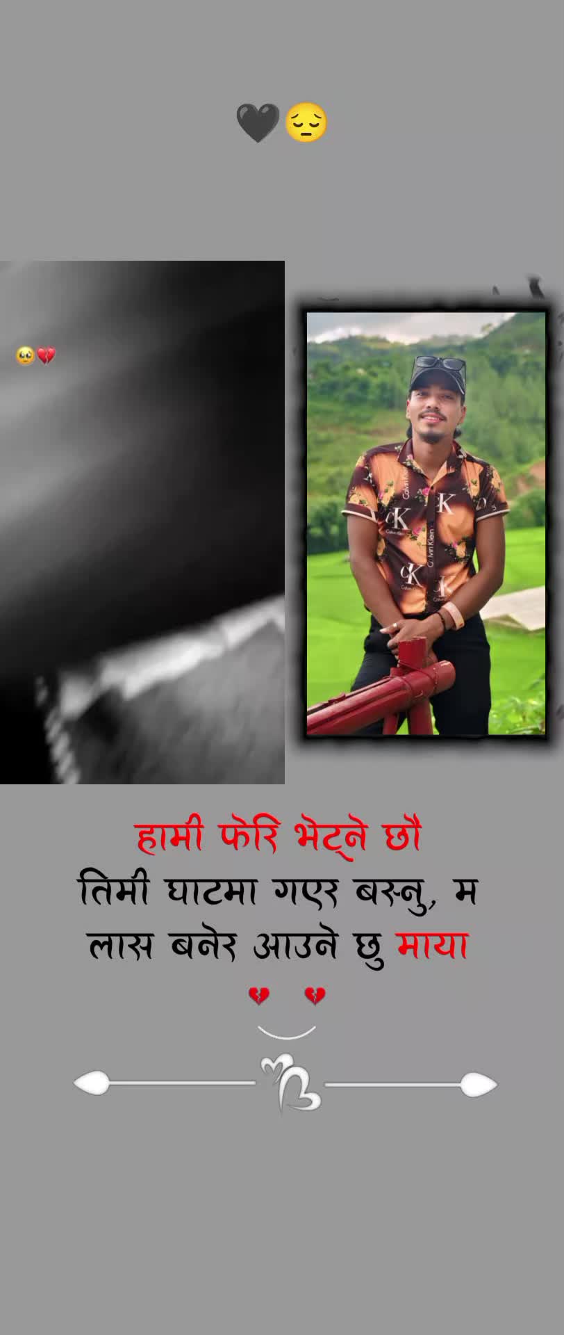 @Dhami Harish