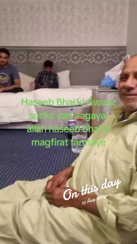 @Biryani Gate