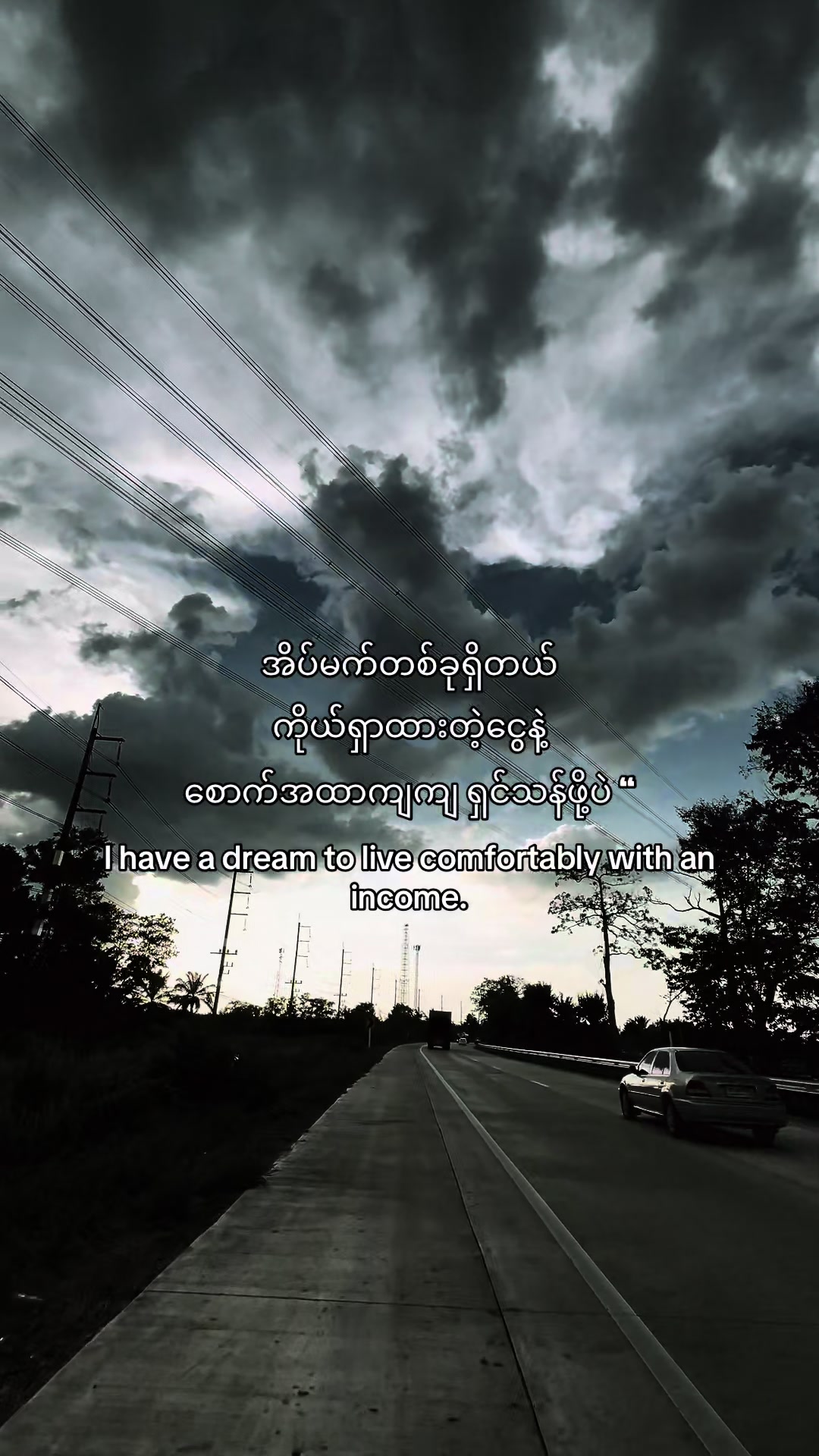 @𝙋𝘼𝙉𝘿𝘼