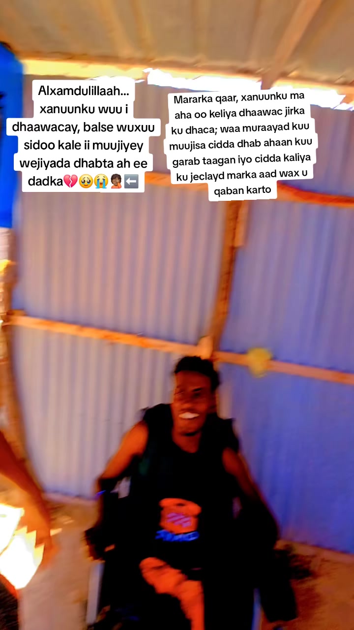@waqti_suge🇸🇴✪