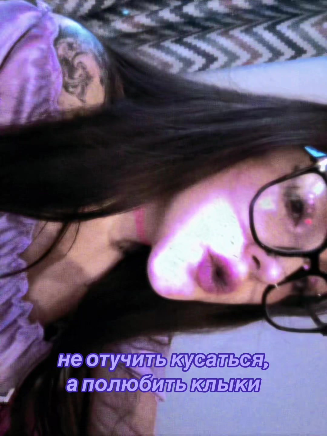@инфла сехс