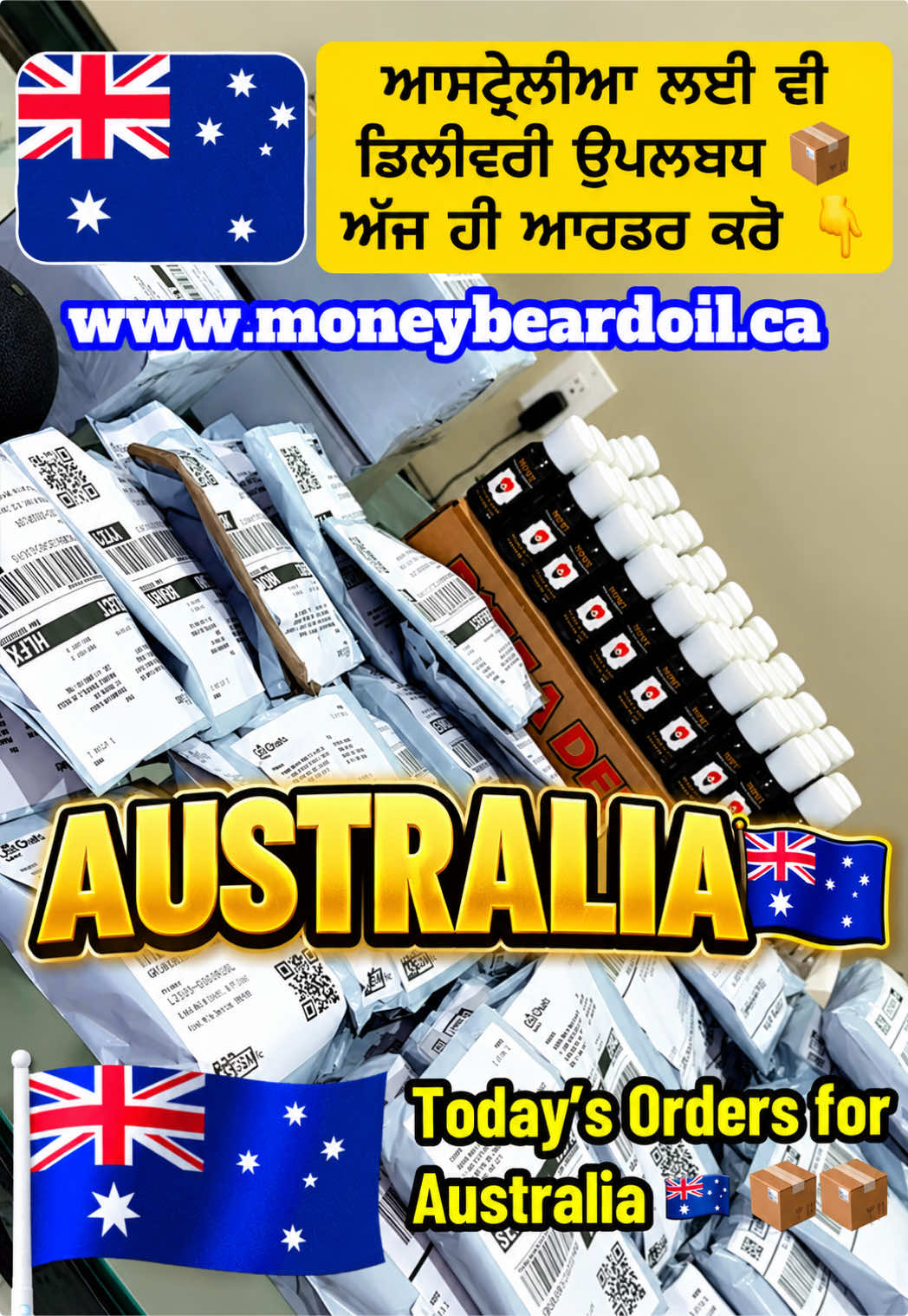 @money_beard_growthoil