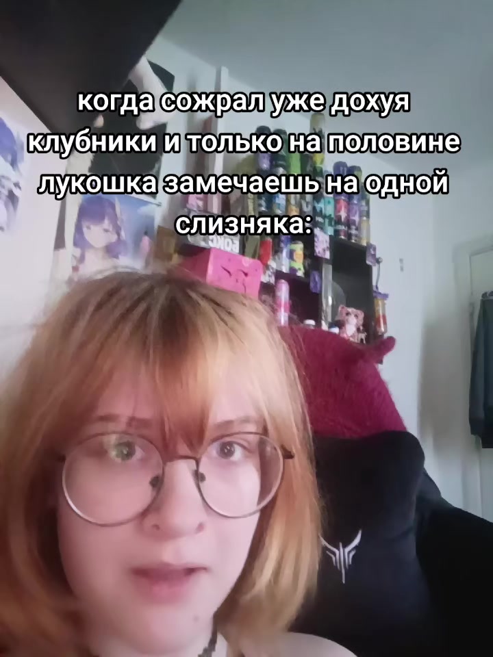 @Эрен😨ム@